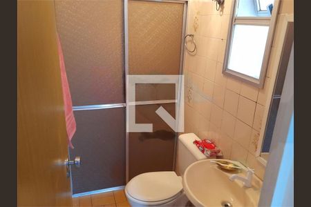 Apartamento à venda com 2 quartos, 54m² em Vila Constancia, São Paulo