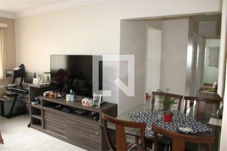 Apartamento à venda com 2 quartos, 61m² em Planalto Paulista, São Paulo