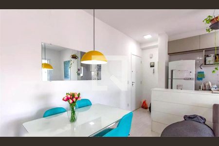Apartamento à venda com 2 quartos, 57m² em Vila Prudente, São Paulo