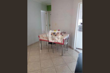 Apartamento à venda com 2 quartos, 52m² em Liberdade, São Paulo