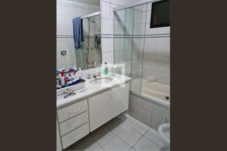 Apartamento à venda com 3 quartos, 220m² em Vila Andrade, São Paulo
