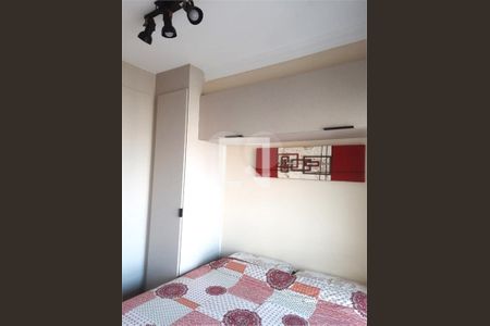 Apartamento à venda com 2 quartos, 62m² em Jardim Independência (São Paulo), São Paulo