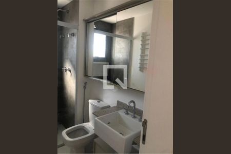Apartamento à venda com 2 quartos, 64m² em Campo Belo, São Paulo