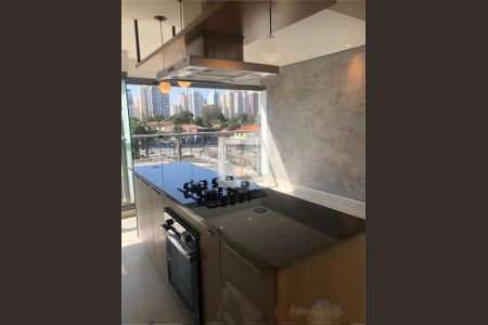 Apartamento à venda com 2 quartos, 64m² em Campo Belo, São Paulo