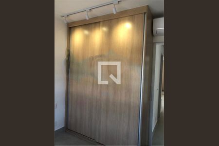 Apartamento à venda com 2 quartos, 64m² em Campo Belo, São Paulo