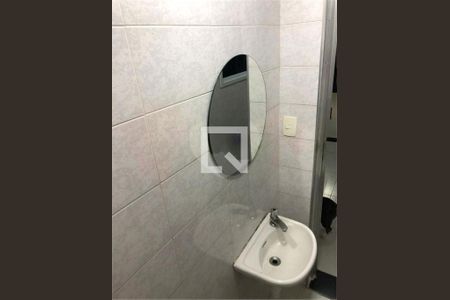 Apartamento à venda com 3 quartos, 101m² em Cerqueira César, São Paulo