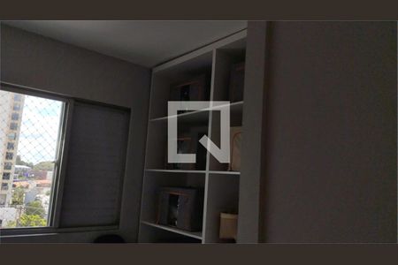 Apartamento à venda com 3 quartos, 63m² em Vila Formosa, São Paulo