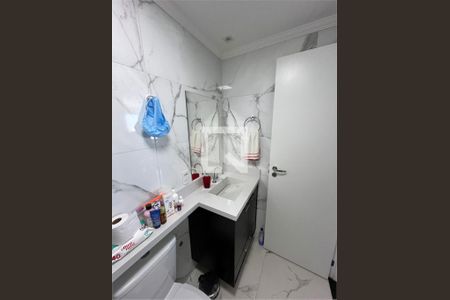 Apartamento à venda com 2 quartos, 50m² em Brás, São Paulo