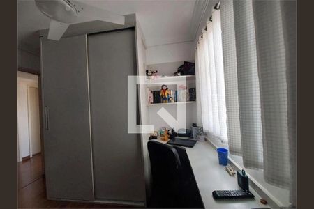 Apartamento à venda com 4 quartos, 114m² em Vila Oratório, São Paulo