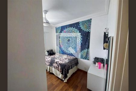 Apartamento à venda com 4 quartos, 114m² em Vila Oratório, São Paulo