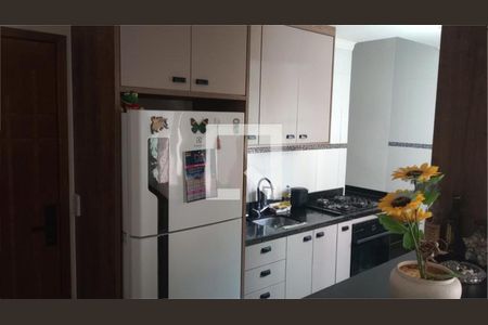 Apartamento à venda com 2 quartos, 79m² em Campestre, São Caetano do Sul