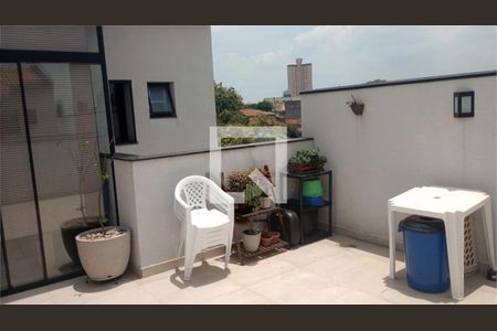 Apartamento à venda com 2 quartos, 79m² em Campestre, São Caetano do Sul