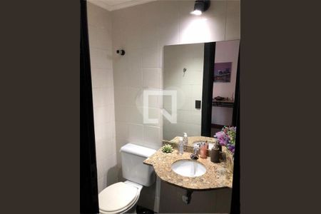 Apartamento à venda com 5 quartos, 253m² em Vila Andrade, São Paulo