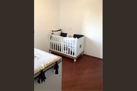Apartamento à venda com 5 quartos, 253m² em Vila Andrade, São Paulo