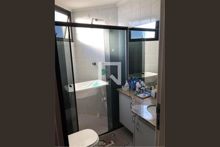 Apartamento à venda com 5 quartos, 253m² em Vila Andrade, São Paulo