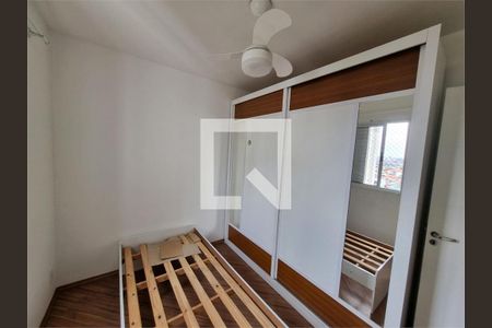 Apartamento à venda com 2 quartos, 48m² em Vila Bela Vista (zona Norte), São Paulo