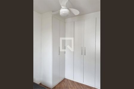 Apartamento à venda com 2 quartos, 48m² em Vila Bela Vista (zona Norte), São Paulo