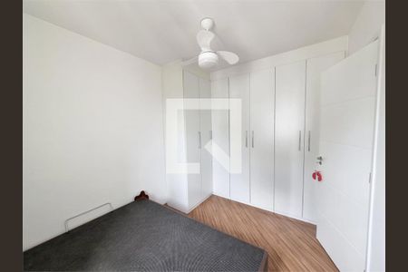 Apartamento à venda com 2 quartos, 48m² em Vila Bela Vista (zona Norte), São Paulo