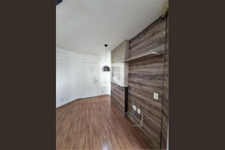 Apartamento à venda com 2 quartos, 48m² em Vila Bela Vista (zona Norte), São Paulo