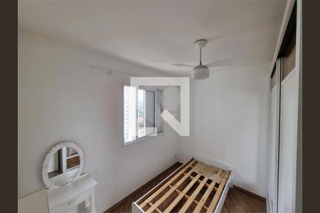 Apartamento à venda com 2 quartos, 48m² em Vila Bela Vista (zona Norte), São Paulo