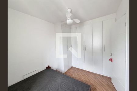 Apartamento à venda com 2 quartos, 48m² em Vila Bela Vista (zona Norte), São Paulo