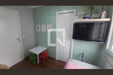 Apartamento à venda com 3 quartos, 108m² em Vila Bertioga, São Paulo