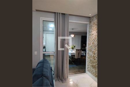 Apartamento à venda com 4 quartos, 102m² em Vila Regente Feijó, São Paulo