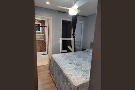 Apartamento à venda com 4 quartos, 102m² em Vila Regente Feijó, São Paulo