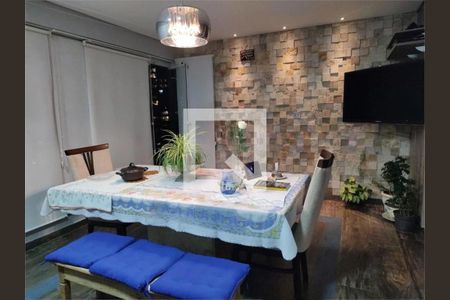 Apartamento à venda com 4 quartos, 102m² em Vila Regente Feijó, São Paulo