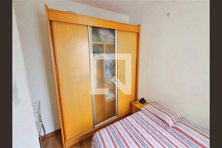 Apartamento à venda com 1 quarto, 45m² em Saúde, São Paulo