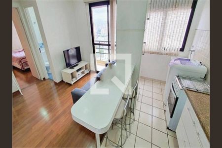 Apartamento à venda com 1 quarto, 45m² em Saúde, São Paulo