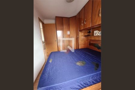 Apartamento à venda com 2 quartos, 52m² em Jardim Andarai, São Paulo
