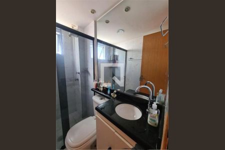 Apartamento à venda com 2 quartos, 52m² em Jardim Andarai, São Paulo