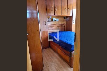 Apartamento à venda com 2 quartos, 52m² em Jardim Andarai, São Paulo