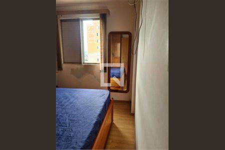 Apartamento à venda com 2 quartos, 52m² em Jardim Andarai, São Paulo