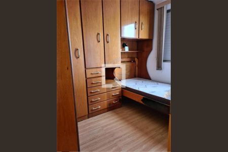 Apartamento à venda com 2 quartos, 52m² em Jardim Andarai, São Paulo