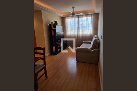 Apartamento à venda com 2 quartos, 52m² em Jardim Andarai, São Paulo