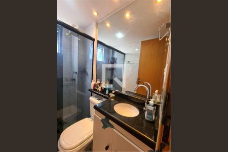 Apartamento à venda com 2 quartos, 52m² em Jardim Andarai, São Paulo