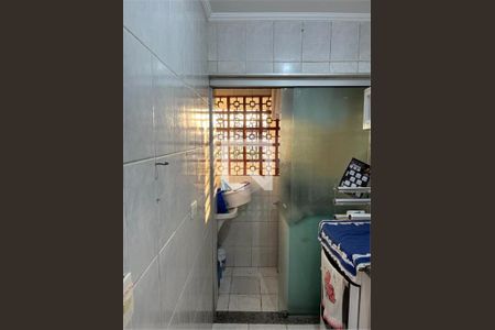 Apartamento à venda com 2 quartos, 58m² em Vila Diva (Zona Leste), São Paulo