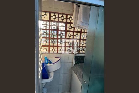 Apartamento à venda com 2 quartos, 58m² em Vila Diva (Zona Leste), São Paulo