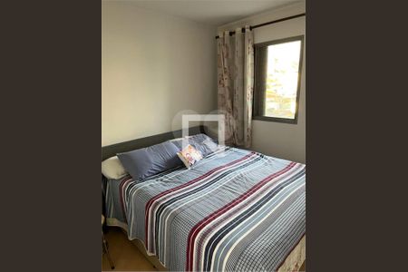 Apartamento à venda com 2 quartos, 58m² em Vila Diva (Zona Leste), São Paulo