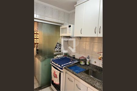 Apartamento à venda com 2 quartos, 58m² em Vila Diva (Zona Leste), São Paulo