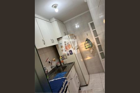 Apartamento à venda com 2 quartos, 58m² em Vila Diva (Zona Leste), São Paulo