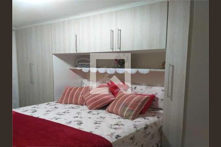 Apartamento à venda com 2 quartos, 50m² em Utinga, Santo André