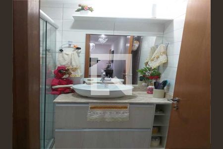 Apartamento à venda com 2 quartos, 50m² em Utinga, Santo André