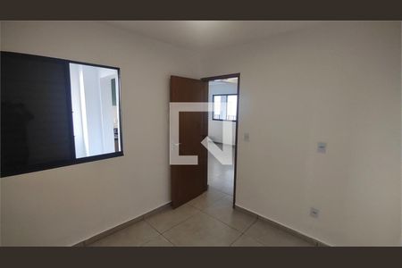 Apartamento à venda com 2 quartos, 41m² em Belenzinho, São Paulo