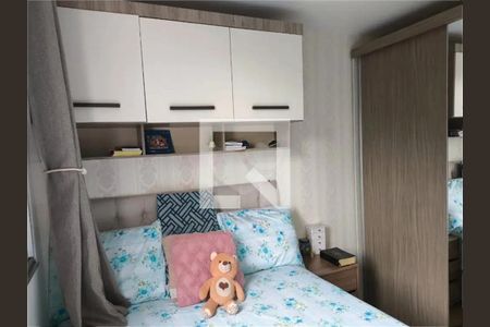 Apartamento à venda com 2 quartos, 51m² em Utinga, Santo André