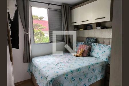 Apartamento à venda com 2 quartos, 51m² em Utinga, Santo André