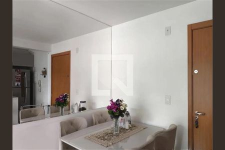 Apartamento à venda com 2 quartos, 51m² em Utinga, Santo André