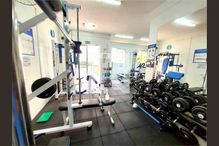 Apartamento à venda com 3 quartos, 59m² em Vila Mendes, São Paulo